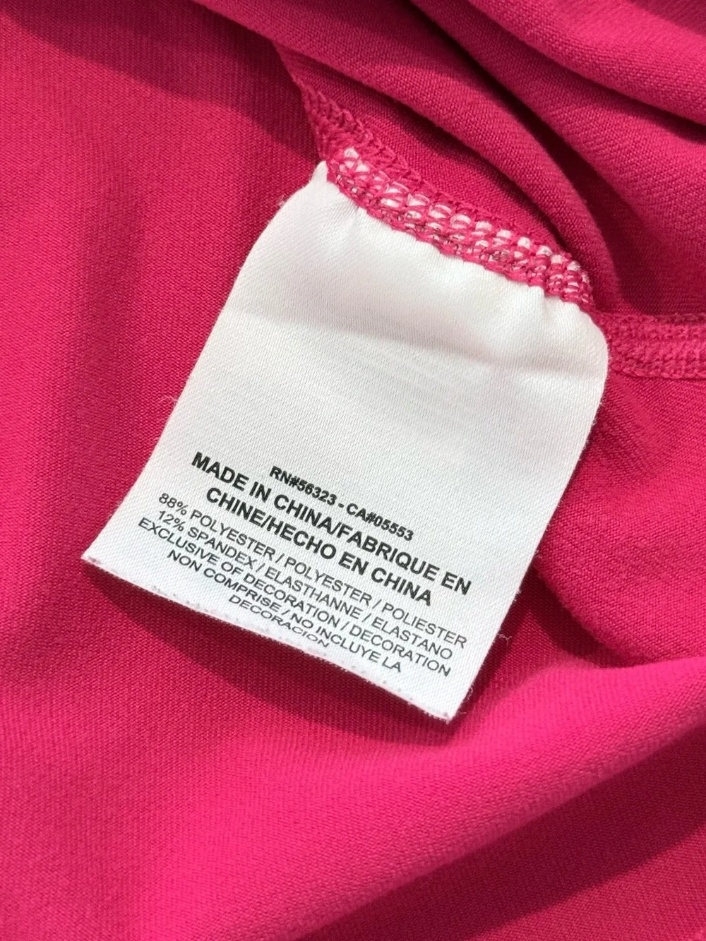 Nike lightweight dri